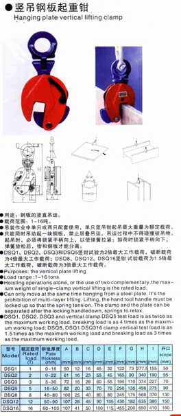 QQ圖片20180124092946.png